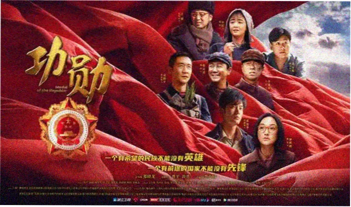动漫珠宝推荐 热门作品