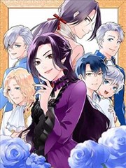 宝石战队 冒险新番